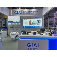 激埃特光電閃耀CMEF2025上海醫(yī)博會(huì)！全球醫(yī)療光學(xué)盛宴盛大啟幕！